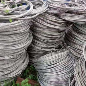 ALUMINIUM WIRE